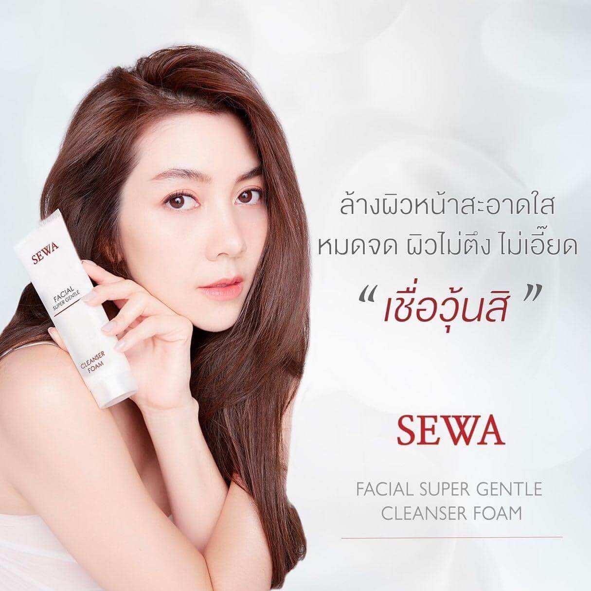 Sewa Facial Super Gentle Cleanser Foam 100 g โฟมล้างหน้า เนื้อวิปโฟมสีขาวฟองนุ่มแน่น อณูละเอียด เพื่อลดการสัมผัสเสียดสีของนิ้วกับผิวหน้าและเพื่อการทำความสะอาดผิวหน้าอย่างหมดจดเพียงขั้นตอนเดียว 